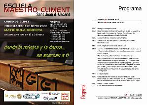 2012 10 5 et 6 ALICANTE  (5) MEMOIRE D UN EXODE